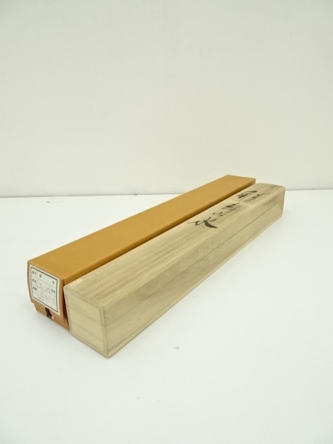 道具 ] - 道具 石洲筆 彩色山水 肉筆絹本掛軸（中島清堂識箱） | 宗